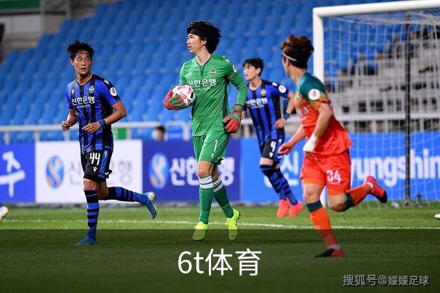 6t体育公司介绍展示图